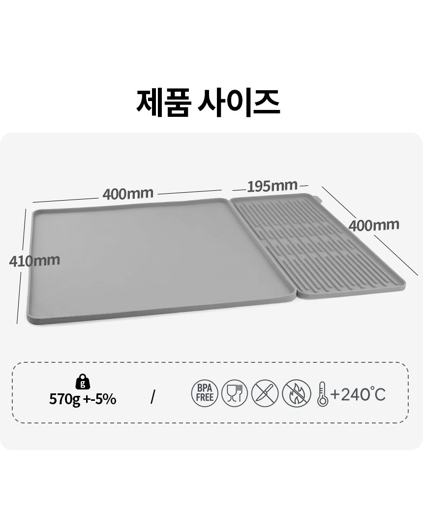 커피머신 실리콘 매트 논슬립 드라잉 매트 브레빌 드롱기 네스프레소 일리 카누 캡슐 받침대