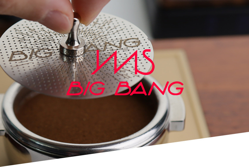 브레빌 IMS 빅뱅 디퓨져 채널링 방지 퍽스크린 필터 54mm DS53.5BB BES 876 870