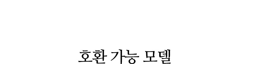 브레빌 IMS 빅뱅 디퓨져 채널링 방지 퍽스크린 필터 54mm DS53.5BB BES 876 870