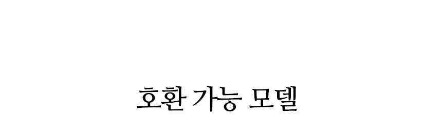IMS 빅뱅 포터필터 바스켓 브레빌 870 876 54mm 커피머신 B62.5 2TFH25.5BB