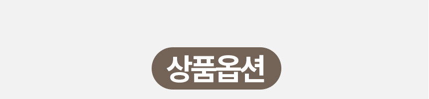 반킷 바리스타 타올 린넨 마이크로 네이비 초극세사 카페 주방 행주 커피행주
