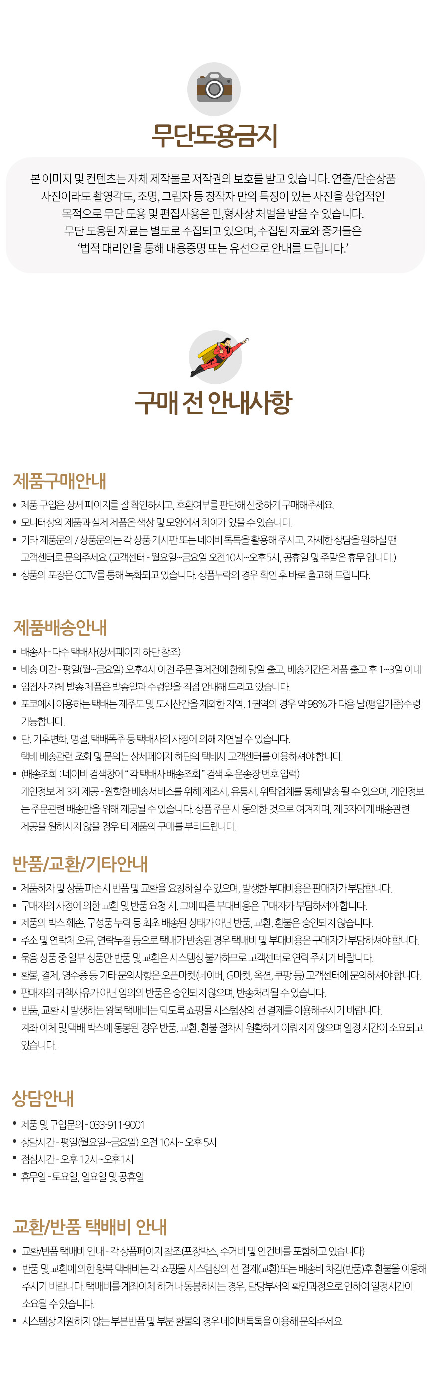 유리 드립퍼 핸드드립 커피 원뿔형 추출기구 브루잉 커피 용품 1~2인 3~4인