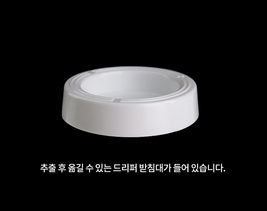 유리 드립퍼 핸드드립 커피 원뿔형 추출기구 브루잉 커피 용품 1~2인 3~4인