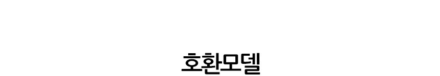 라운드 필터 원형 종이 필터 그룹헤드 오염방지 브레빌 870 876 920 980 커피머신