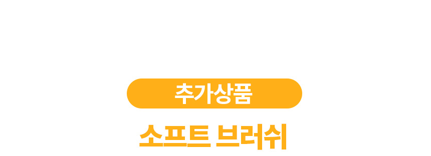 커피머신 청소솔 포터필터 브러쉬 핸드밀 그라인더 커피 가루 청소용 붓