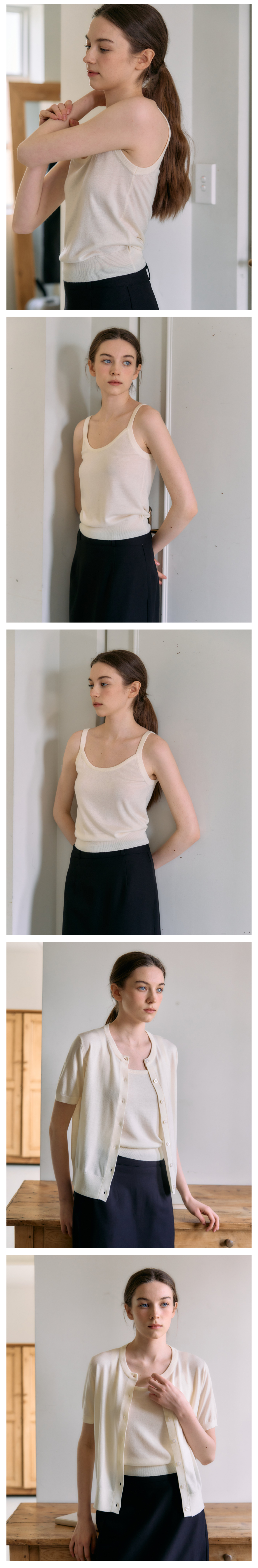Pera Set-up Knit Sleeveless
