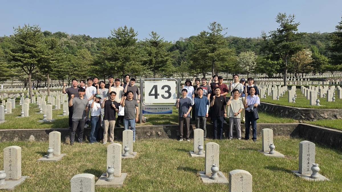 6d82402ddb572.jpg