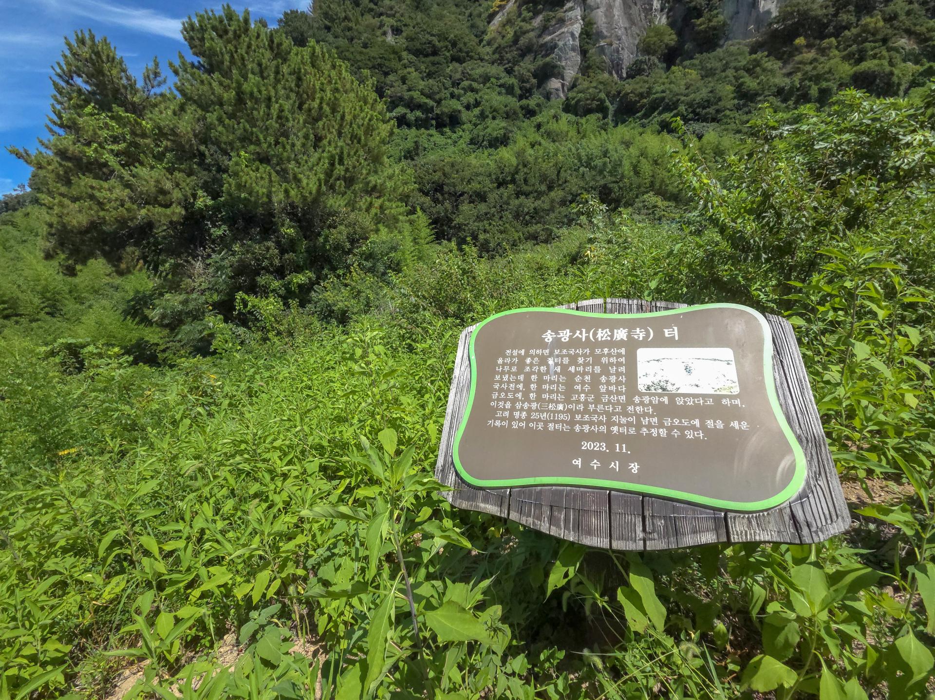 7c7752f67208b.jpg