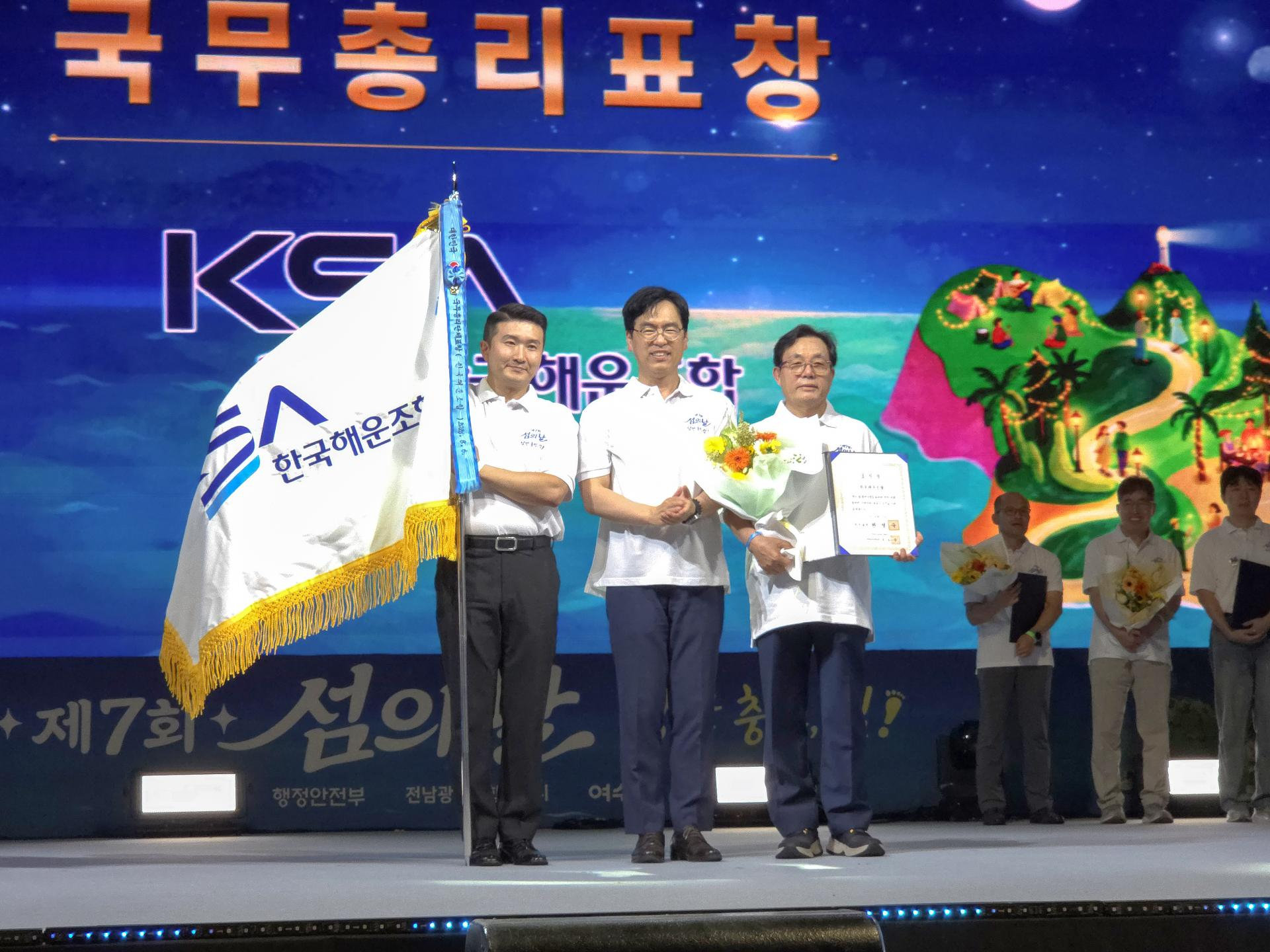 d40a64182ec15.png
