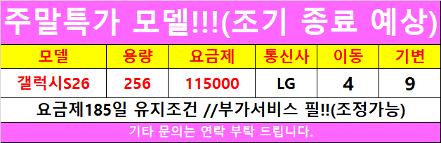 ecc1efd5100dd.png