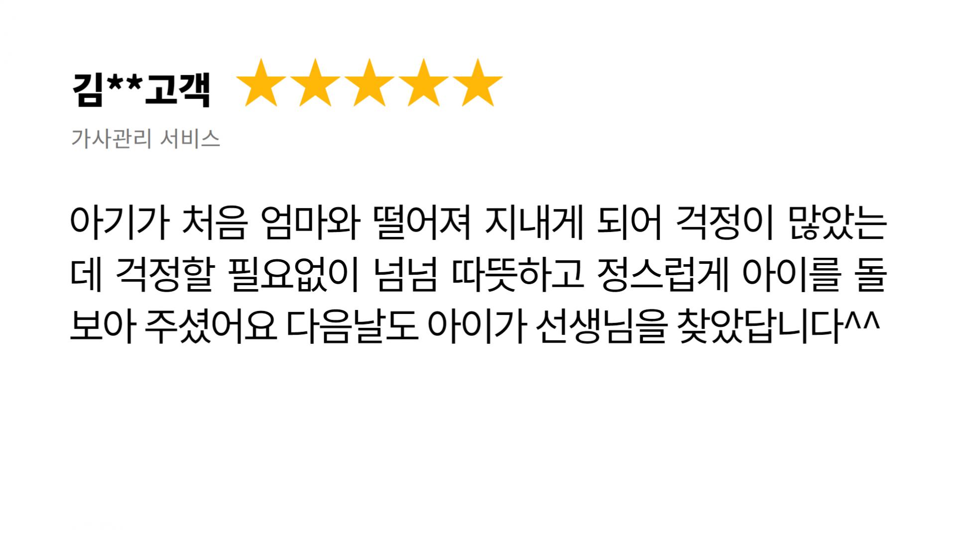 e00436cf6ad37.jpg