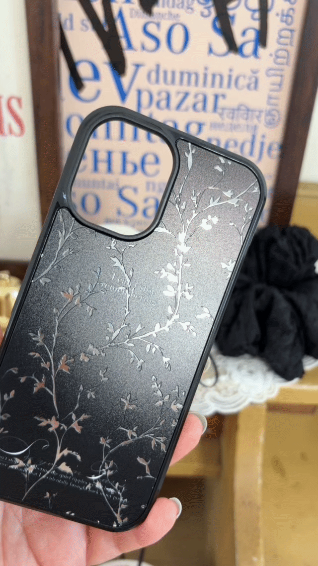 Remembering MIRROR case