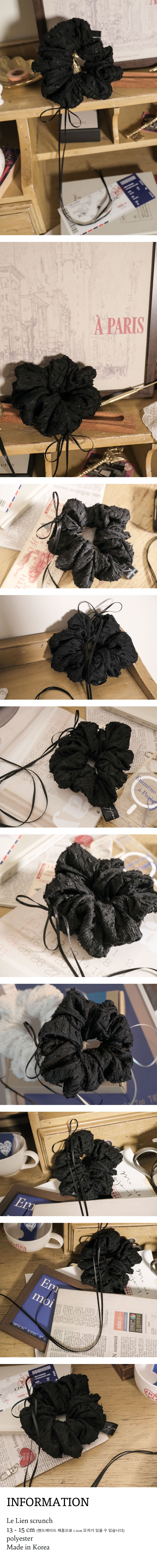Black Le Lien scrunch