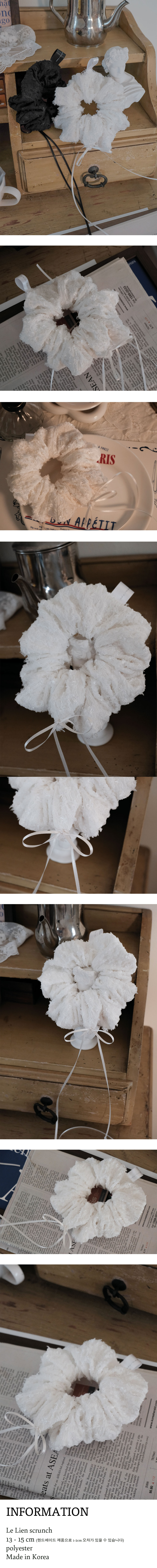 White Le Lien scrunch