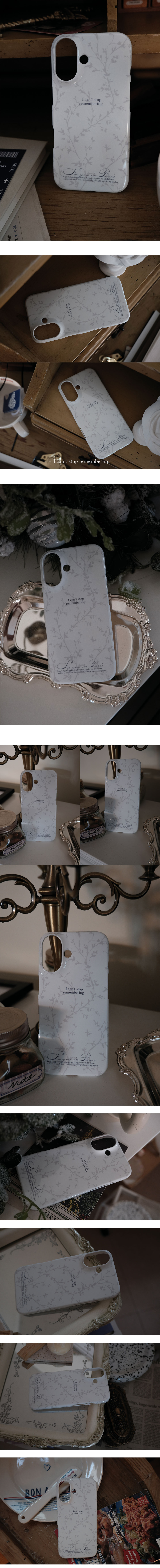 White remembering hard case