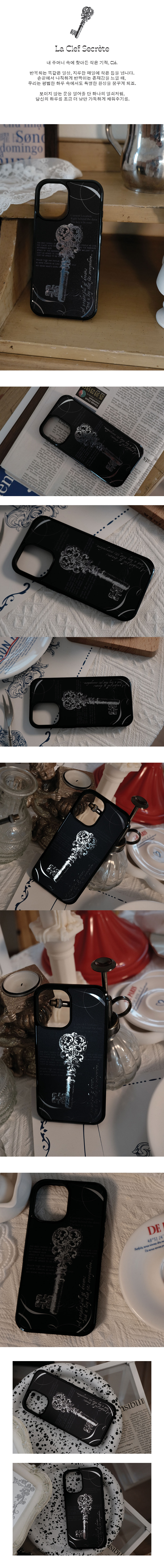 Black La Clef Secrète MIRROR case
