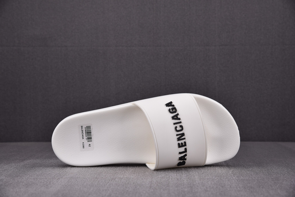 발렌시아가 풀 슬라이드