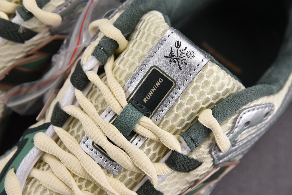 뉴발란스 x 에메 레온 도르 레플