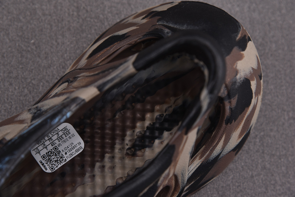 이지 폼 러너 레플