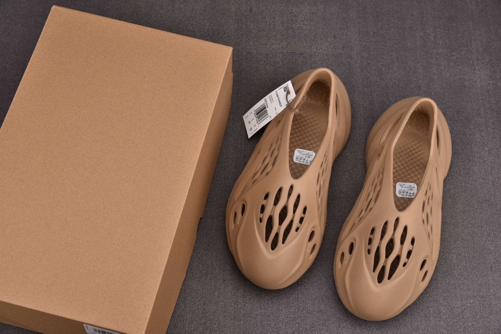 이지 폼 러너 레플