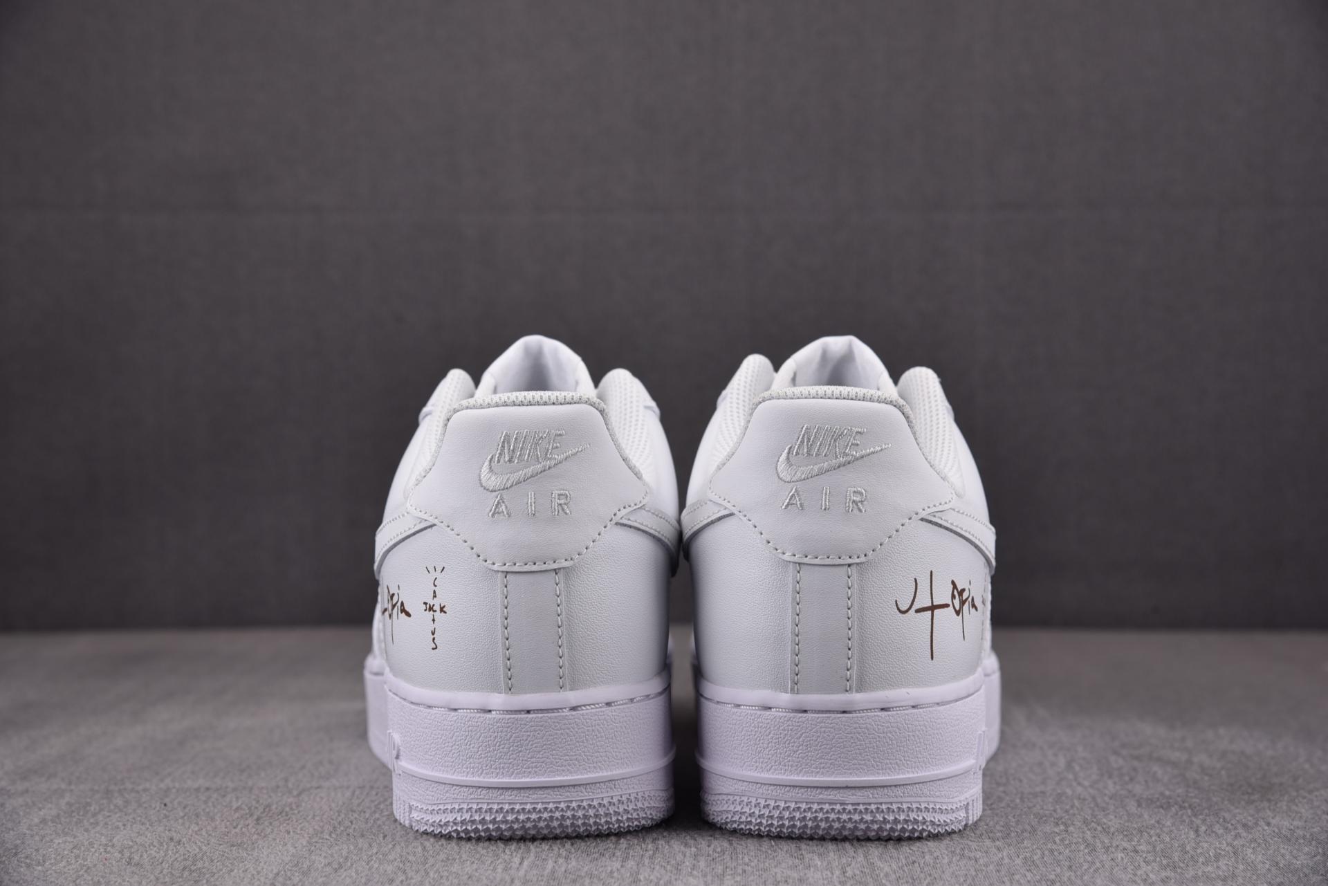 스캇 포스 유토피아