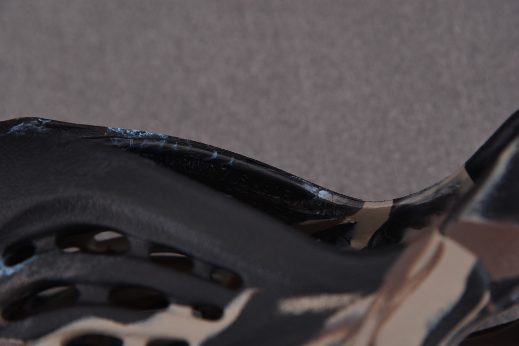 이지 폼 러너 레플