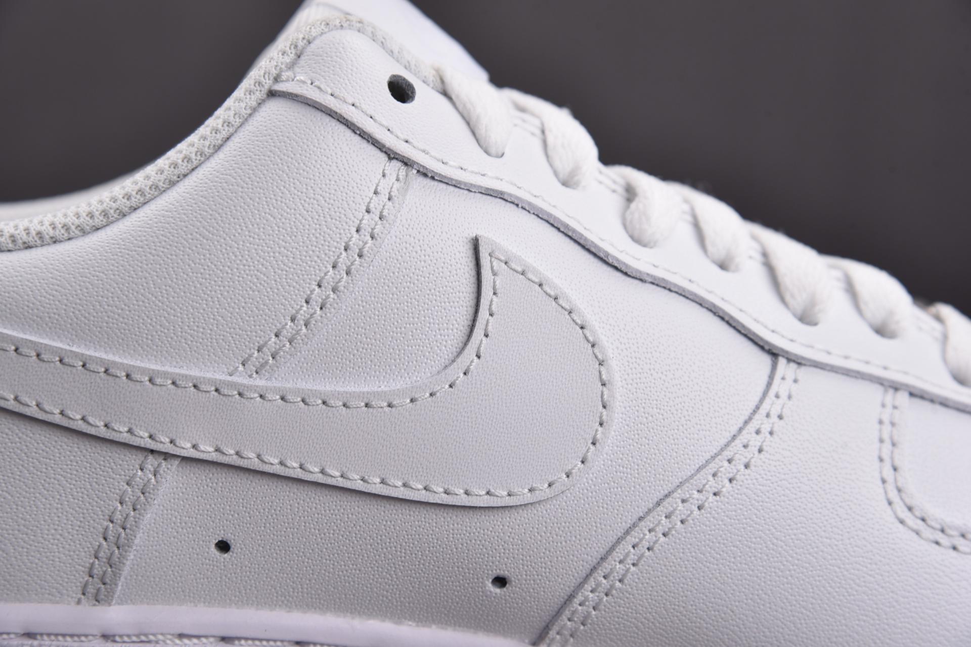 스캇 포스 유토피아