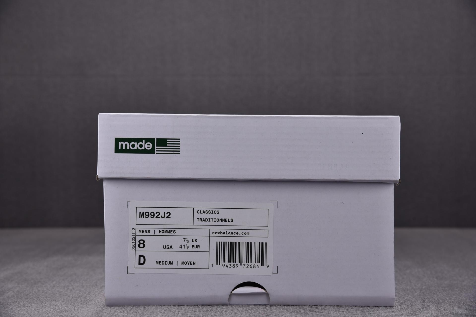 JJJJOUND X 뉴발란스 992 그린 (M992JJ),자운드레플리카,992자운드 그린,992레플리카