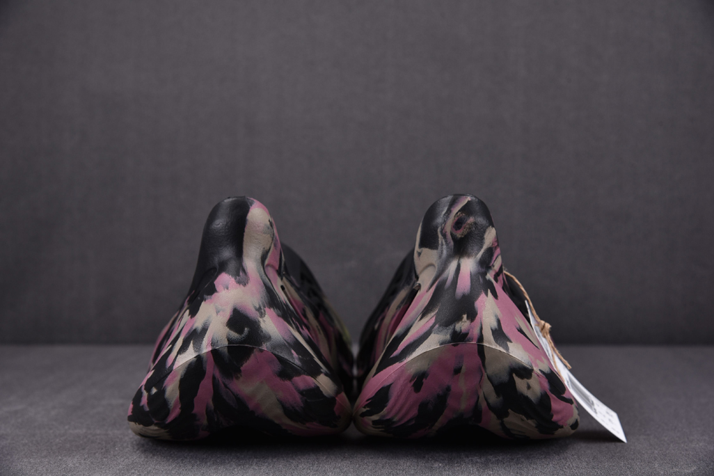 아디다스 이지 폼 러너 믹스 카본