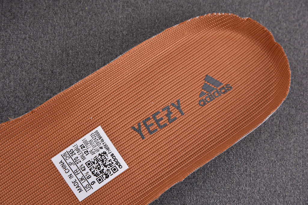 아디다스 이지 니트 러너 스톤 카본