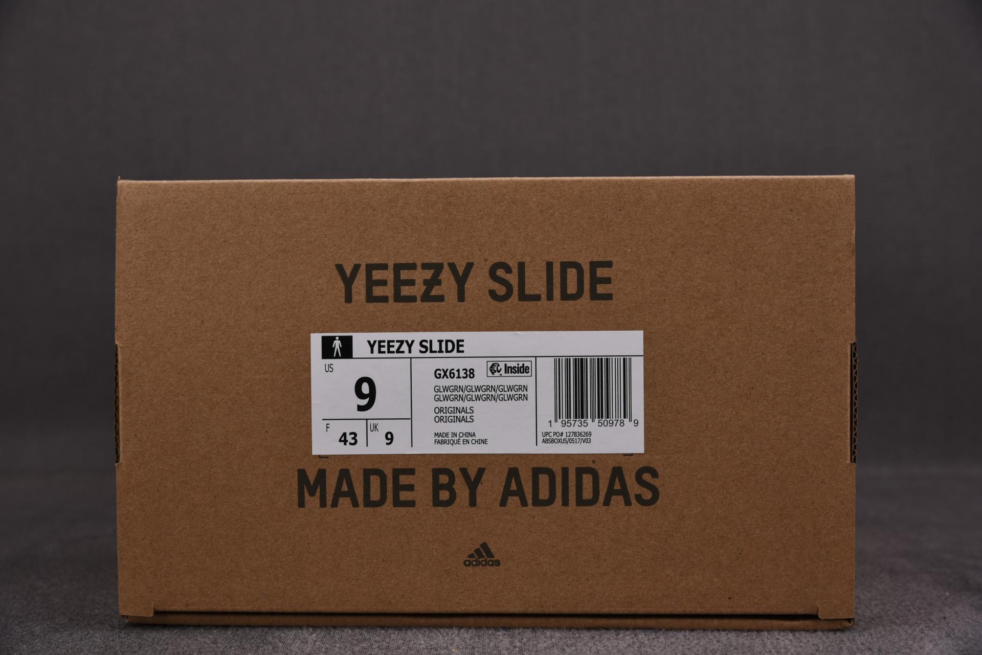 [PK BASF] 아디다스 이지 슬라이드 글로우 그린 (GX6138)