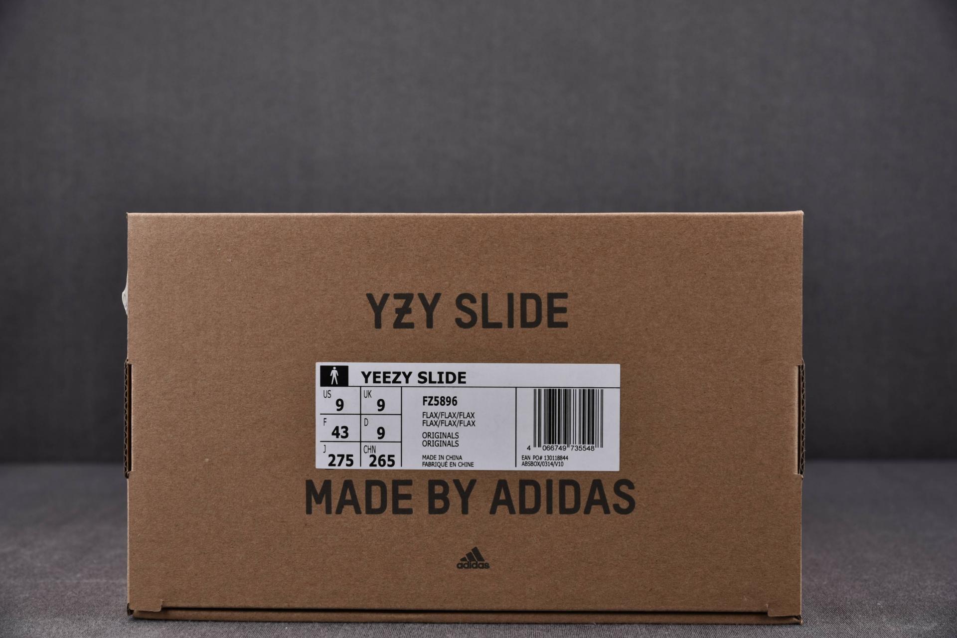 [PK BASF] 아디다스 이지 슬라이드 플랙스 (FZ5896)