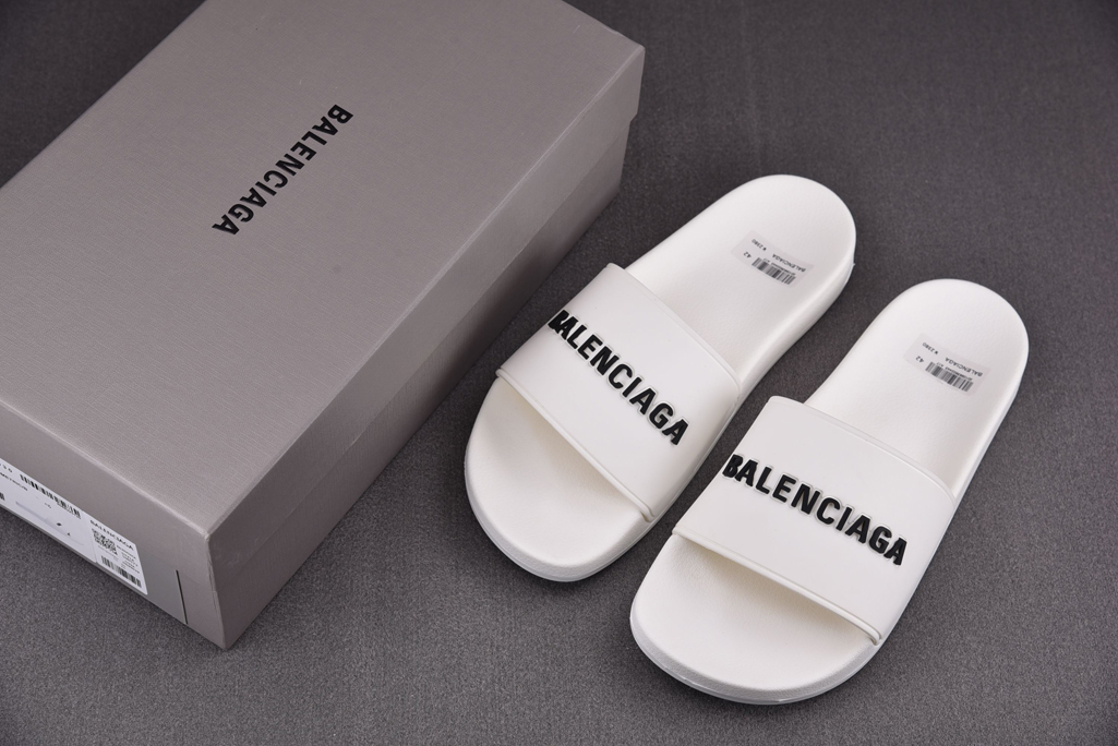 발렌시아가 슬리퍼