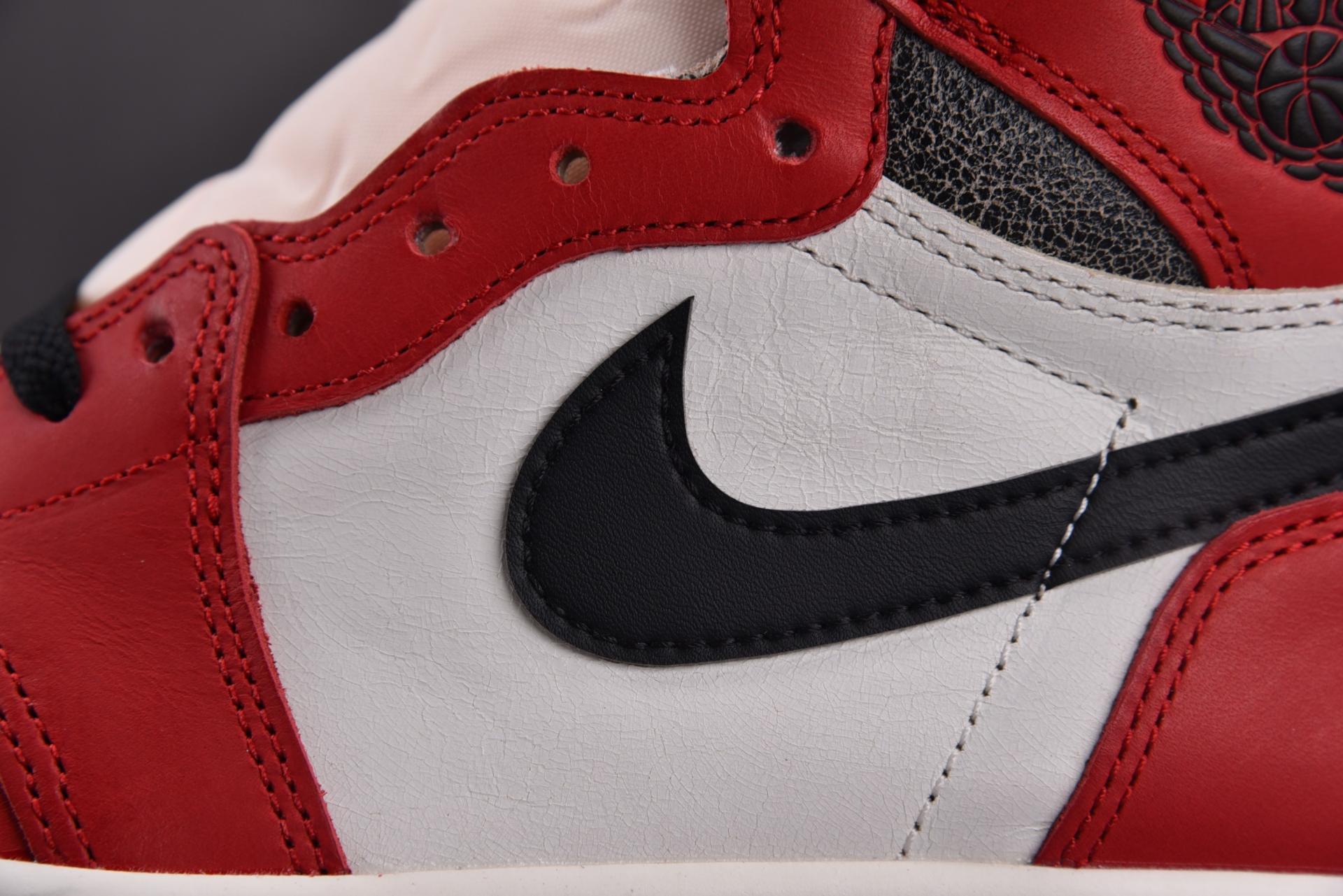 로스트 파운드시카고