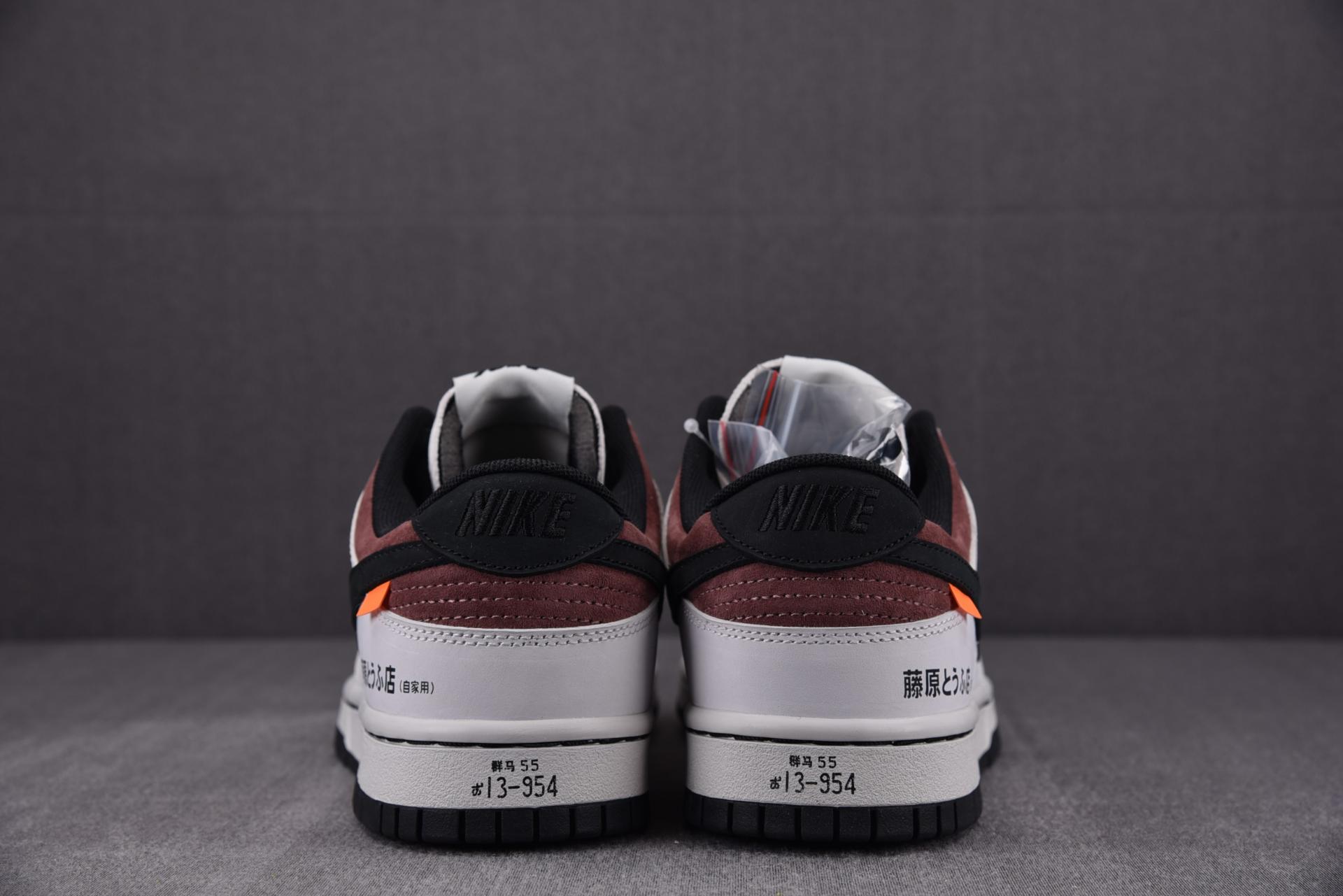 [NEW] 이니셜D AE86 no-brainer*  X 나이키 덩크 로우 커스텀 (스티커,박스) , 이니셜디 덩크 , 이니셜디 덩크