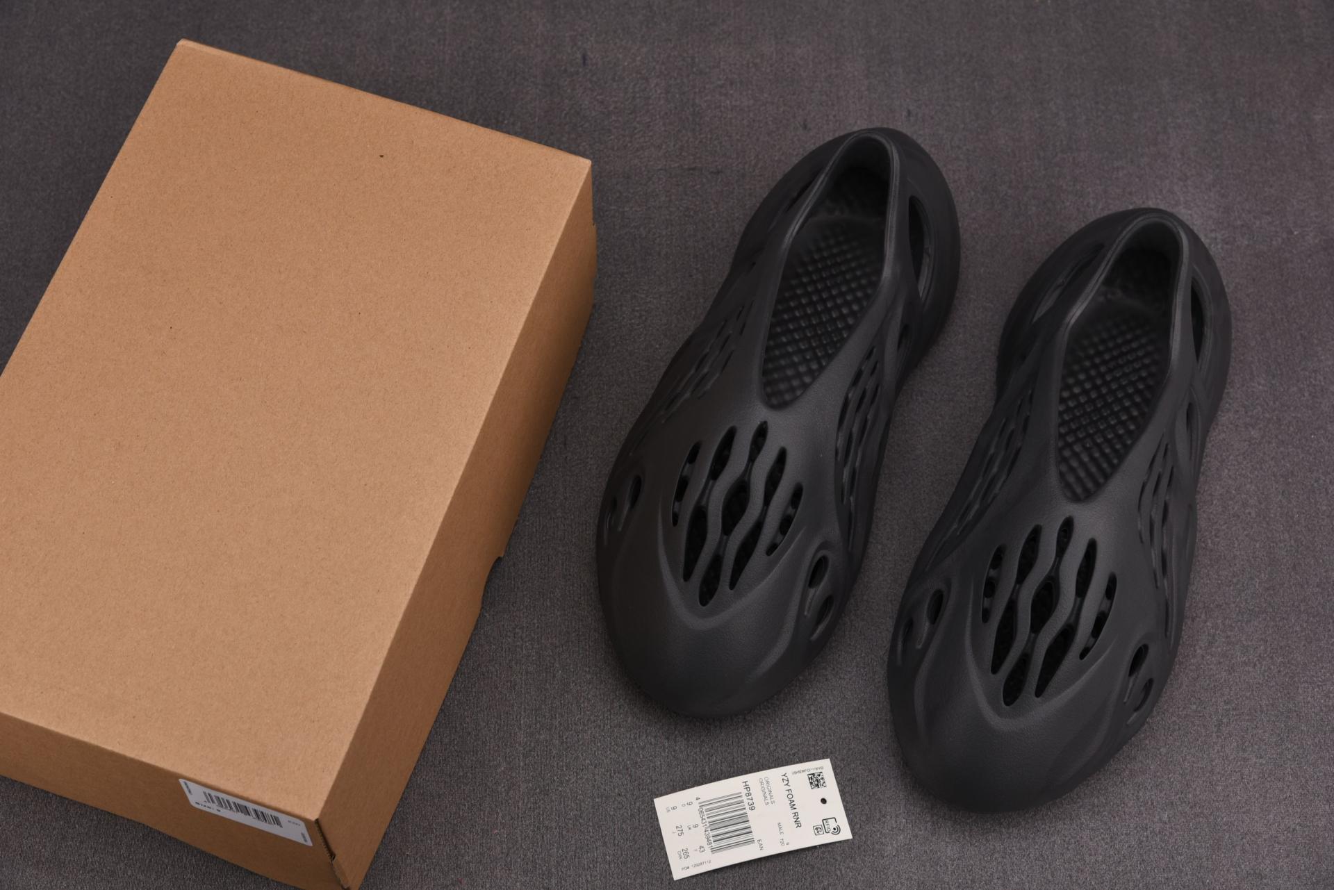 [PK BASF] 아디다스 이지 폼 러너 오닉스 (HP8739)