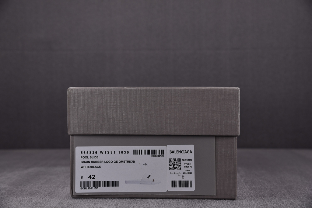 발렌시아가 슬리퍼