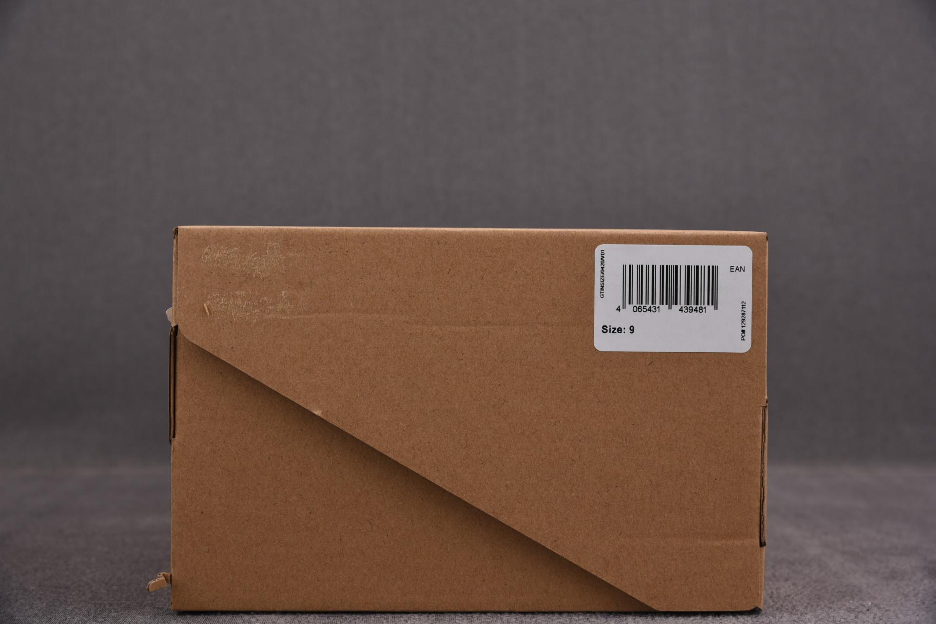 [PK BASF] 아디다스 이지 폼 러너 오닉스 (HP8739)