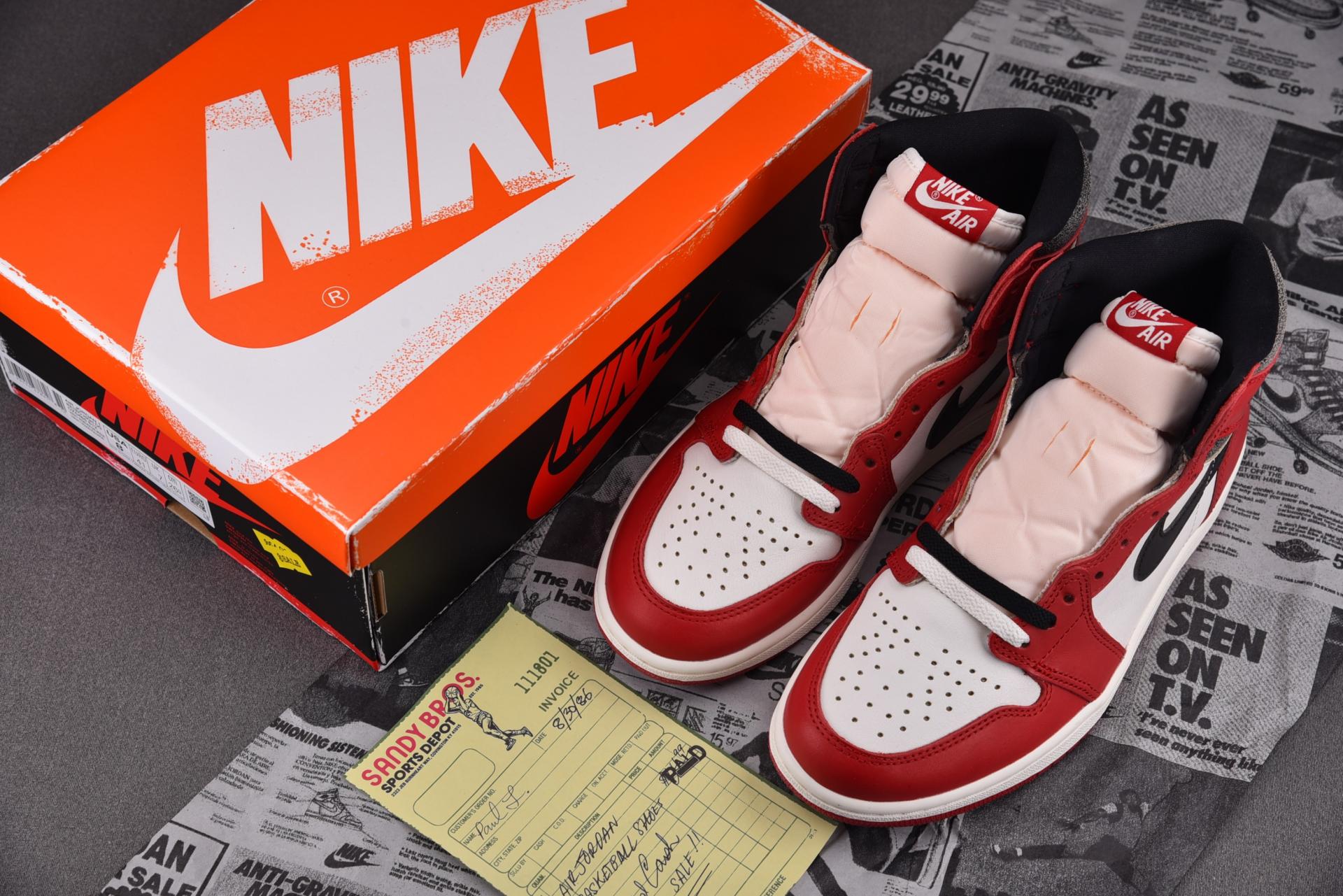 로스트 파운드시카고