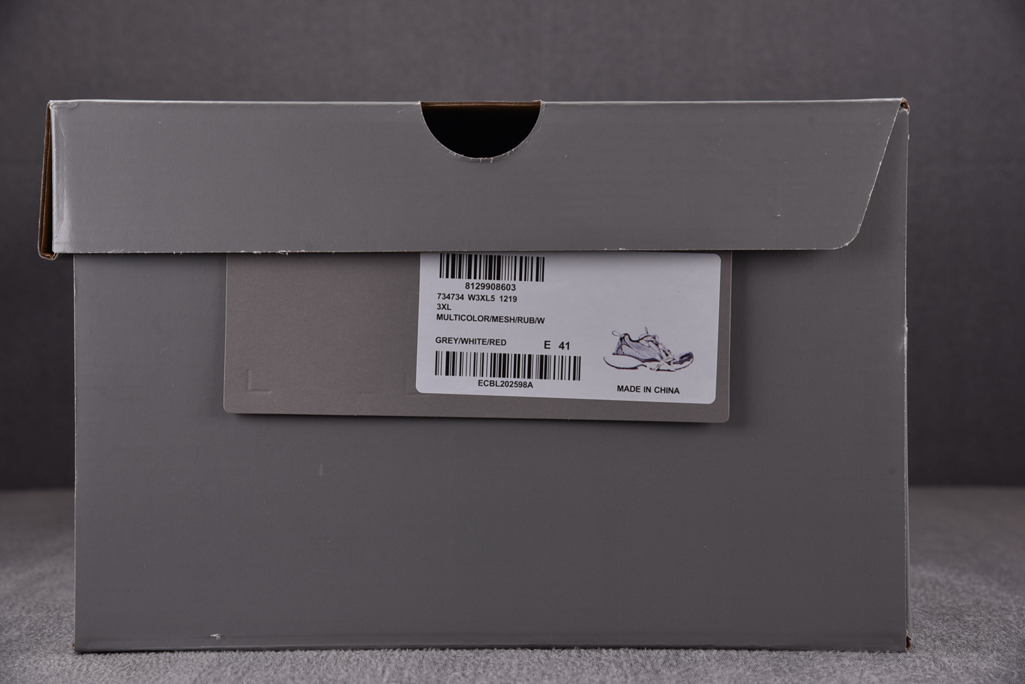 발렌시아가 3XL 레플