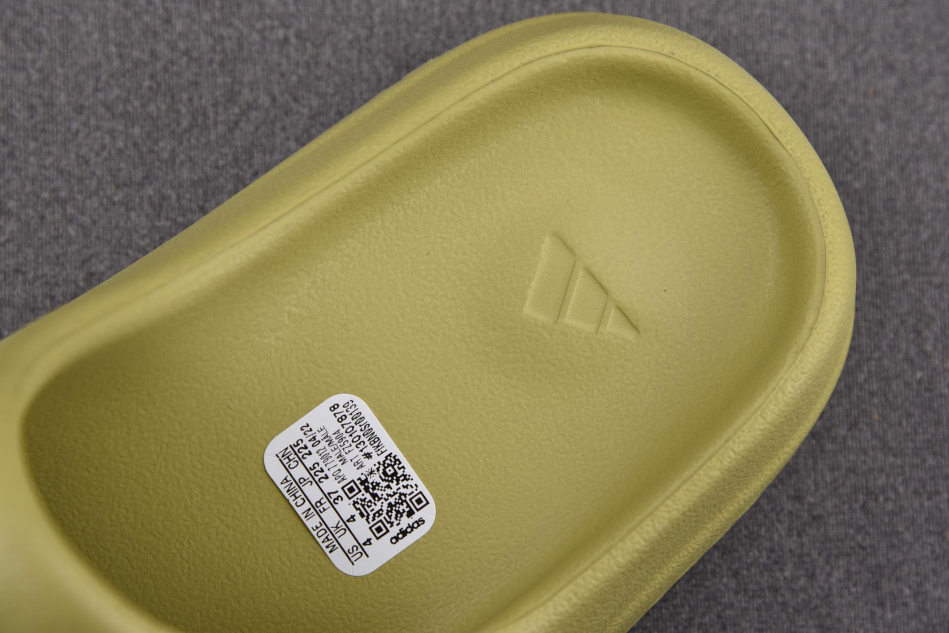 [PK BASF] 아디다스 이지 슬라이드 레진 (2022)(FZ5904)