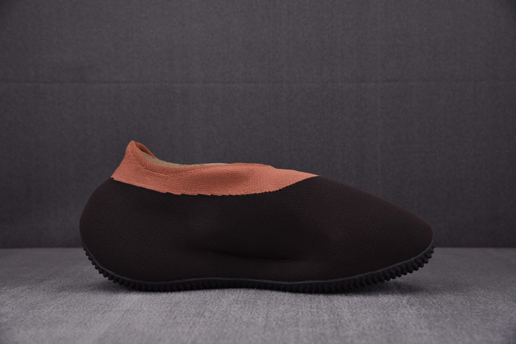 아디다스 이지 니트 러너 스톤 카본