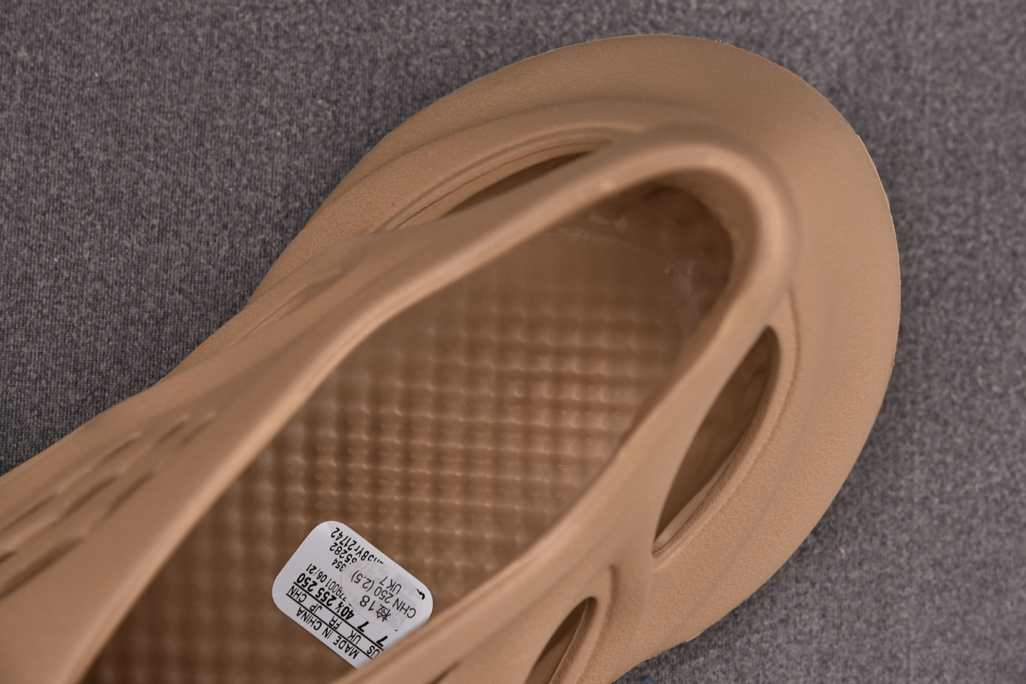 이지 폼 러너 레플