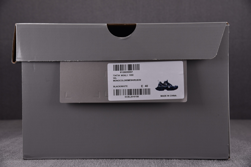 발렌시아가 3XL 레플