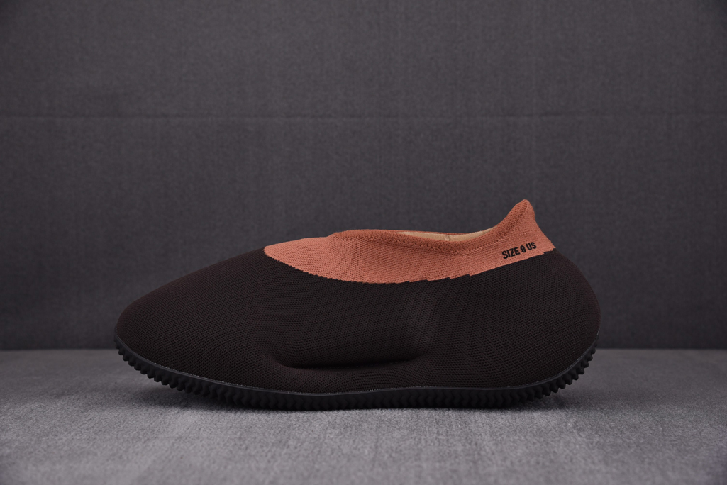 아디다스 이지 니트 러너 스톤 카본