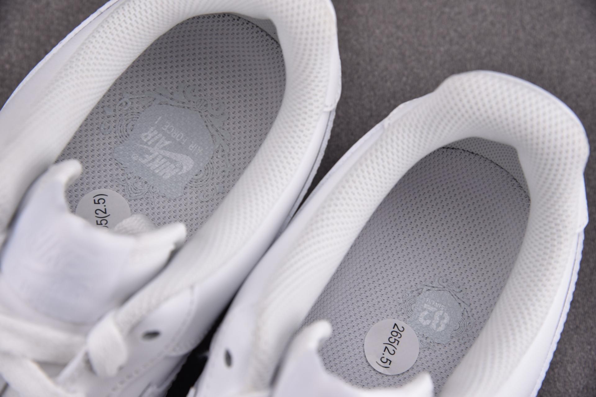 스캇 포스 유토피아