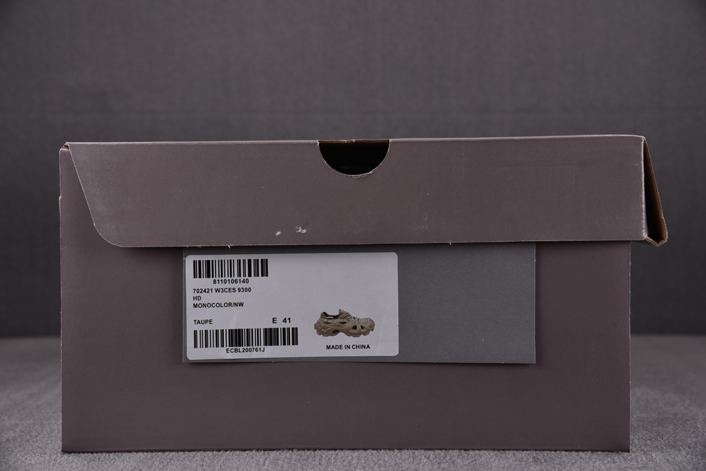 발렌시아가 미러급