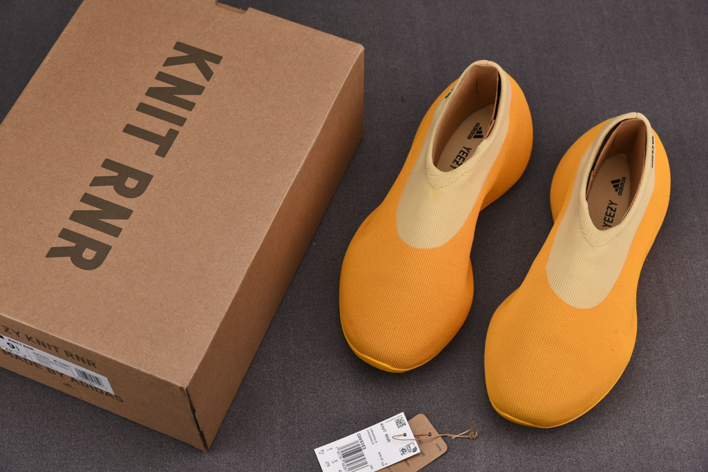 아디다스 이지 니트 러너 설퍼