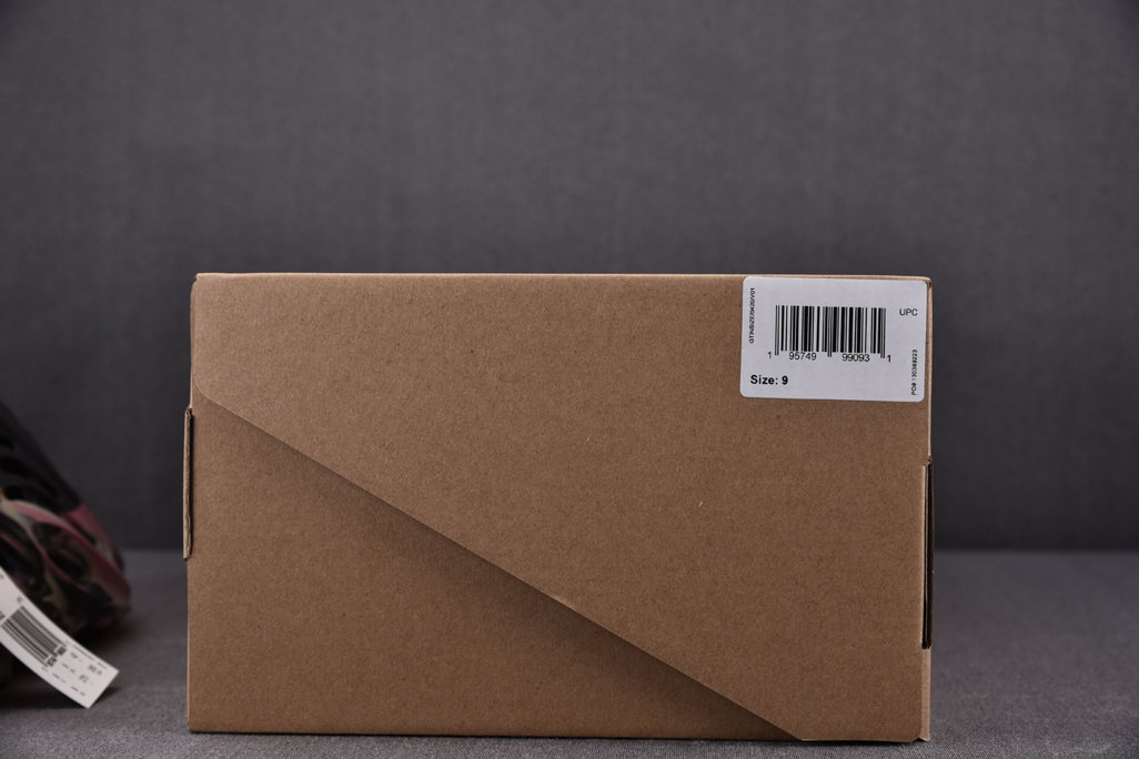 아디다스 이지 폼 러너 믹스 카본