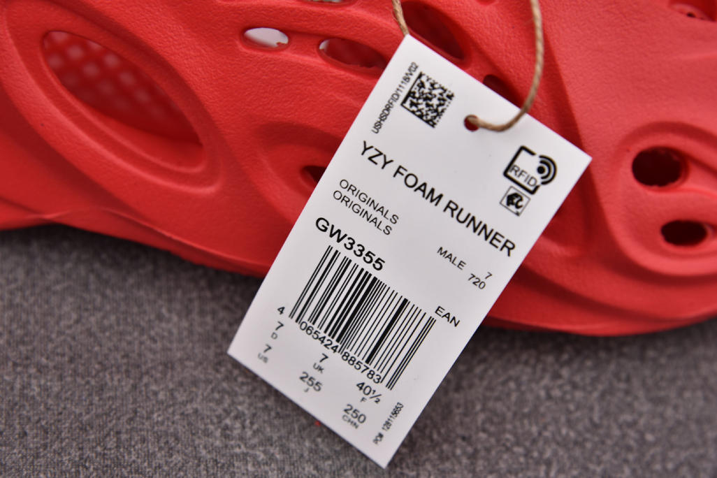 [PK] 아디다스 이지 폼 러너 버밀리온 (GW3355),이지 폼러너 레플리카,이지 폼러너 정품급,이지 폼러너 미러급